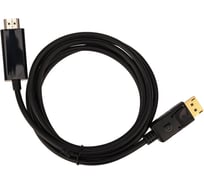 Кабель DisplayPort - HDMI REXANT 4K, 1.8 м 17-6502 22137291