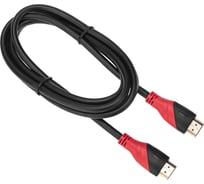 Кабель HDMI 1.4 REXANT Gold, 4К, 1,5 метра 17-6203 22137339