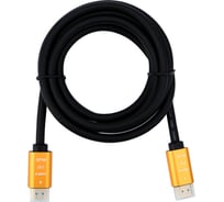 Кабель HDMI 2.0 REXANT Gold, 4К 60Hz, 2 метра 17-6104