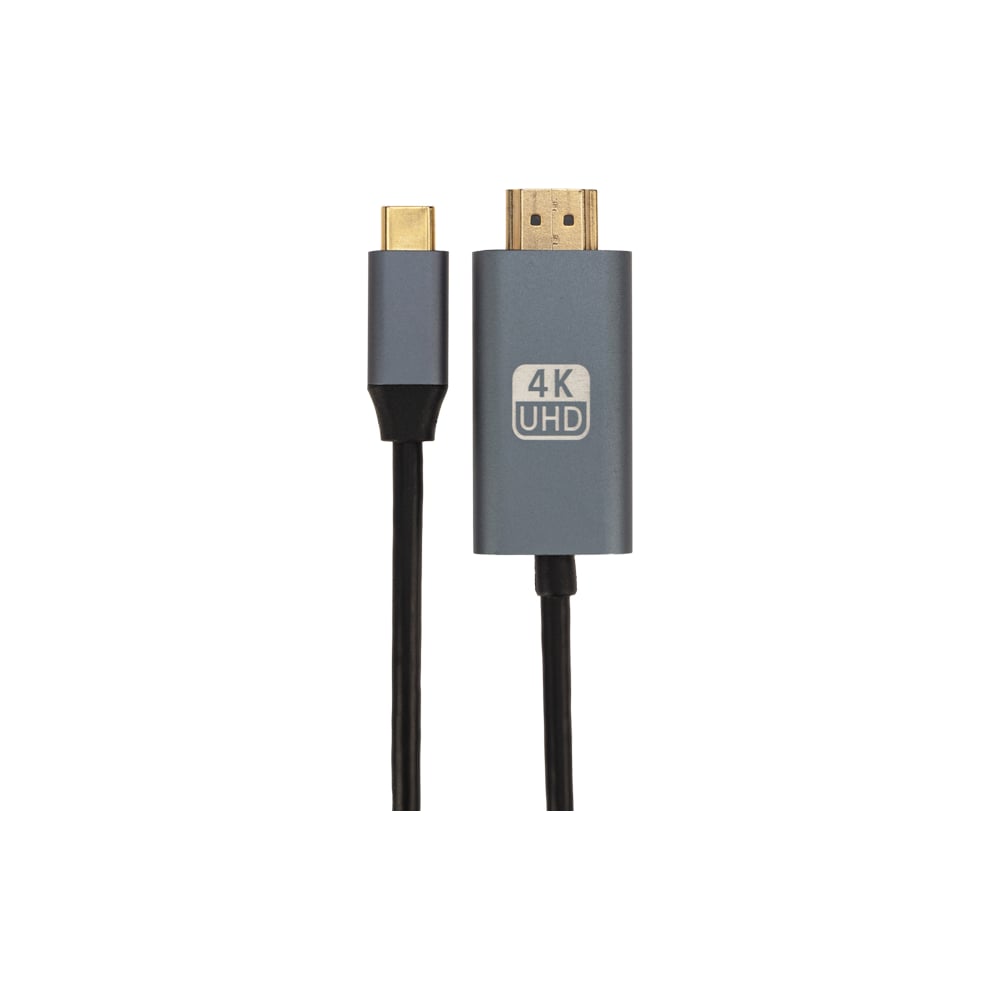 Кабель USB Type-C - HDMI REXANT 4K UHD, 2 метра 17-6402 - выгодная цена,  отзывы, характеристики, фото - купить в Москве и РФ