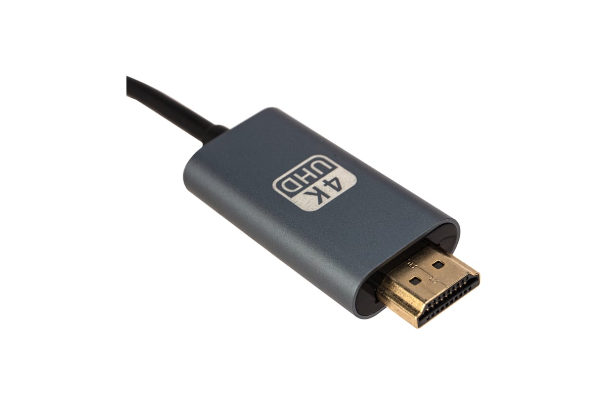 Кабель USB Type-C - HDMI REXANT 4K UHD, 2 метра 17-6402 - выгодная цена,  отзывы, характеристики, фото - купить в Москве и РФ