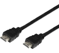 Кабель HDMI PROCONNECT 1.4 Silver, 4К, 1,5 метра 17-6203-8