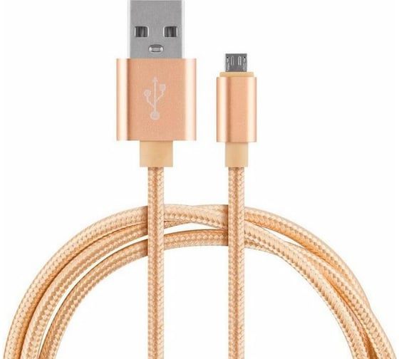 Кабель ENERGY ET-28 USB/Lightning, цвет - золотой 104098 1