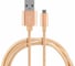 Кабель ENERGY ET-28 USB/Lightning, цвет - золотой 104098 1