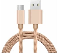 Кабель ENERGY ET-28 USB/MicroUSB, цвет - золотой 104099