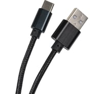 Кабель ENERGY ET-25 USB/Type-C, черный 104103