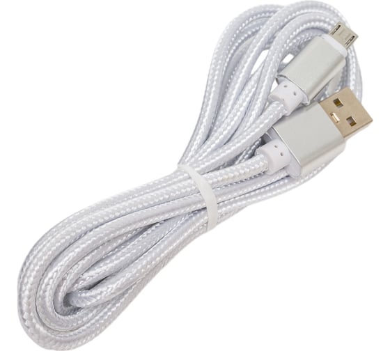 Кабель ENERGY ET-29-2 USB/MicroUSB, цвет - серебро 104111