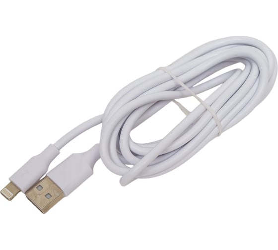 Кабель ENERGY ET-31-2 USB/Lightning, цвет - белый 104116