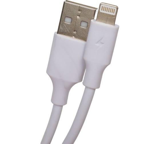 Кабель ENERGY ET-31-2 USB/Lightning, цвет - белый 104116