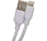 Кабель ENERGY ET-31-2 USB/Lightning, цвет - белый 104116 4
