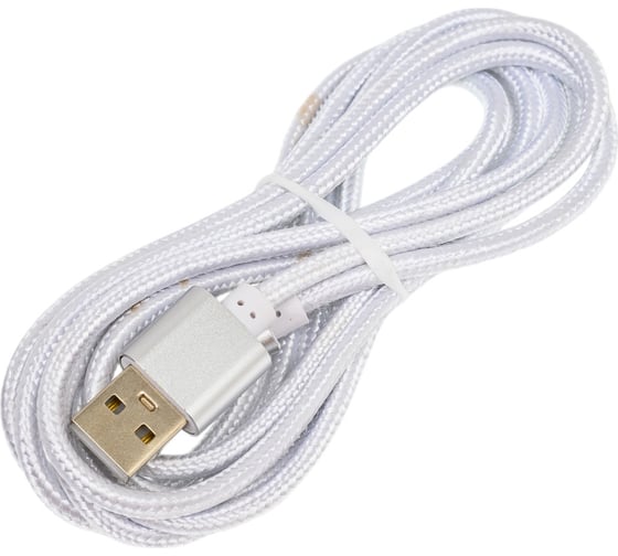 Кабель ENERGY ET-29-2 USB/Lightning, цвет - серебро 104110