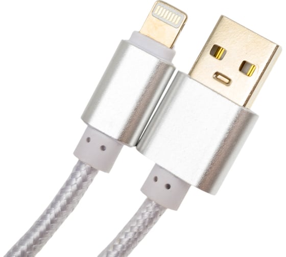 Кабель ENERGY ET-29-2 USB/Lightning, цвет - серебро 104110