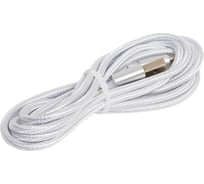 Кабель ENERGY ET-29-2 USB/Type-C, серебро 104112