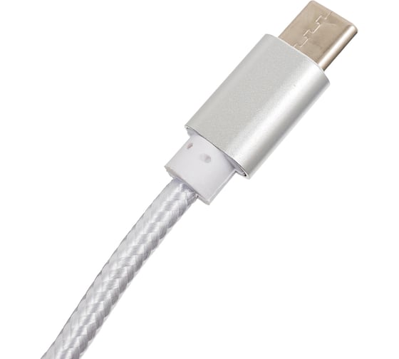Кабель ENERGY ET-29-2 USB/Type-C, серебро 104112