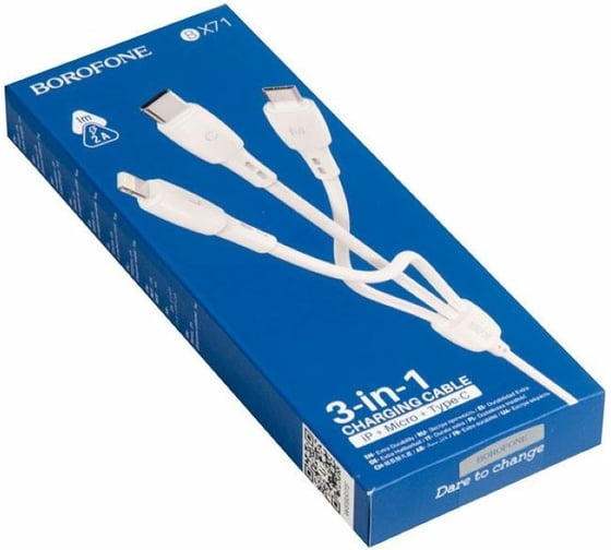 Кабель USB Borofone BX71 Shengda для Lightning, Micro USB, Type-C, 2.0A, длина 1м, белый 903689 1