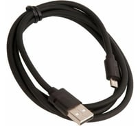 Кабель USB Borofone BX55 для Micro-USB, 2.4A, длина 1м, черный 903288