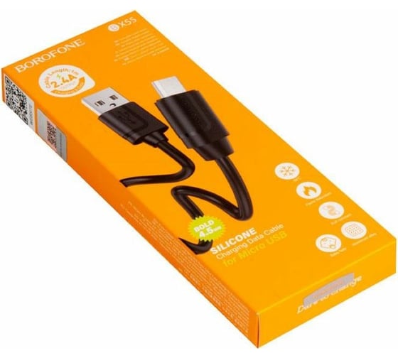 Кабель USB Borofone BX55 для Micro-USB, 2.4A, длина 1м, черный 903288