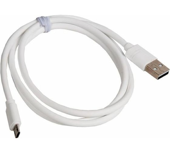 Кабель USB Borofone BX55 для Micro-USB, 2.4A, длина 1м, белый 903290