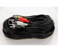 Аудио-видео шнур 4RCA-4RCA Retic 5 метров 4RCA-4RCA-5M