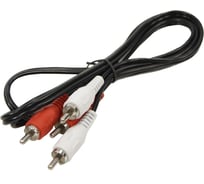 Аудио-видео шнур 2RCA-2RCA Retic 1,2 метра 2RCA-2RCA-1.2M