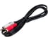 Аудио-видео шнур Retic 2RCA-3,5 мм стерео mini-jack, 1,2 метра 2RCA-3.5-1.2M 2