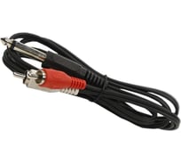 Аудио-видео шнур Retic 2RCA-6,3 мм mono jack, 1,2 метра 2RCA-6.3-1.2M