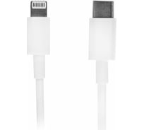 Кабель SONNEN USB Type-C-Lightning с поддержкой быстрой зарядки для iPhone, белый, 1м, медный 513612