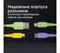 Кабель для зарядки SONNEN 3в1 USB 2.0-Micro USB/Type-C/Lightning, 1м, медь 513562 3