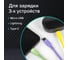 Кабель для зарядки SONNEN 3в1 USB 2.0-Micro USB/Type-C/Lightning, 1м, медь 513562 4