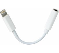 Переходник для наушников SONNEN с iPhone LIGHTNING на AUX MINI JACK 3.5 мм, 0,1 м, белый 513565