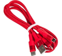 Кабель Hoco USB X26 Xpress 3 в 1 для Lightning, Micro USB, Type-C, 2.0A, длина 1.0м, красный 850781