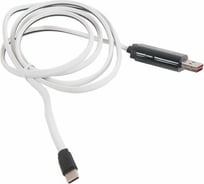 Кабель Hoco USB U29 LED displayed timing для Type-C, 2.0A, длина 1.2м, белый 648432