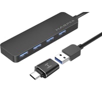 USB концентратор Harper HUB-04M Black H00003292