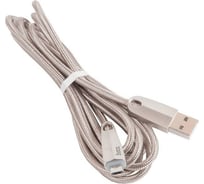 Кабель Hoco USB U35 Space shuttle для Micro USB, 2.4A, длина 2.0м, золотой 648535