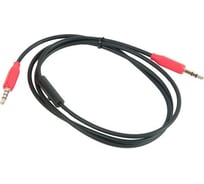 Аудиокабель Hoco UPA12 AUX с микрофоном, 1.0м, черный 648441