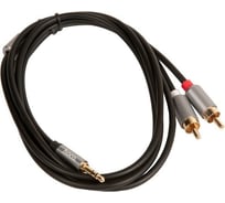Аудиокабель Hoco UPA10 2xRCA - jack 3.5mm, 1.5м, серый 901424