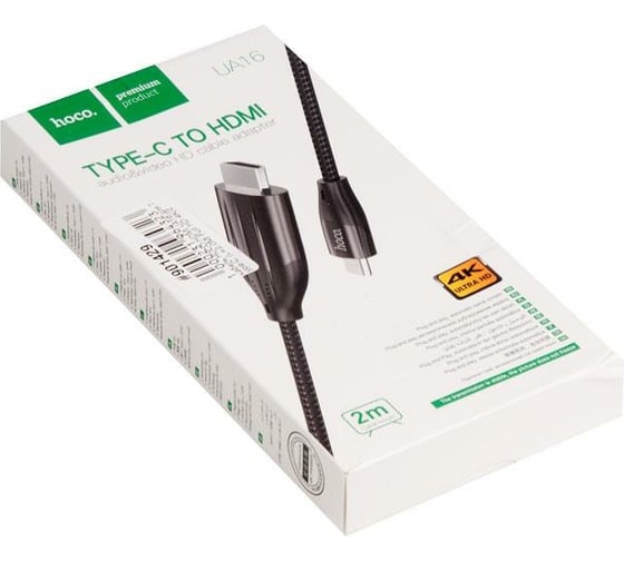 Кабель Hoco HDMI UA16 для Type-C (L=2.0M) Full HD 4K/2K, серый 901429