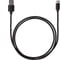 Дата-кабель TDM ELECTRIC ДК 2, USB - USB Type-C, 1 м, черный SQ1810-0302 1