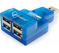 Концентратор Gembird USB 2.0, 4 порта, мини, для ноутбука, блистер UHB-CN224