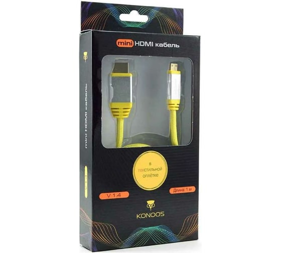 Кабель Konoos HDMI- mini HDMI 1м v1.4 19M/19M алюминиевый корпус KCP-HDMICny