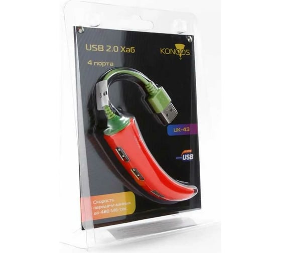 Концентратор Konoos USB 2.0 4 порта USB Перец блистер UK-43