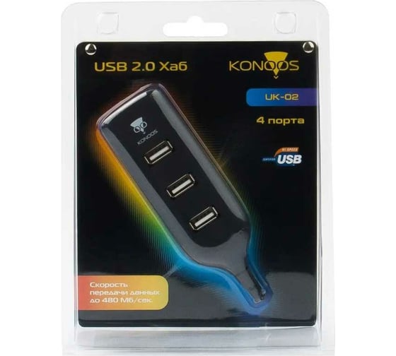 Концентратор Konoos USB 2.0 Фрегат 4 порта USB блистер UK-02
