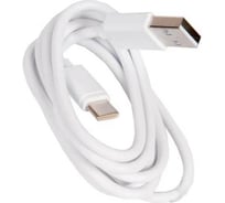 Кабель для смартфонов ZeepDeep OneLove type-c, 2.4A, FastCharging, 1м, white 795264