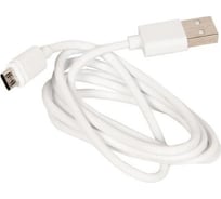 Кабель ZeepDeep OneLove Micro USB, 3A, FastCharging, 1м, white 858597