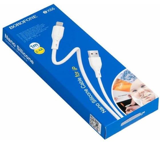 Кабель USB Borofone BX66 для Lightning, 2.4A, длина 1м, белый 903278