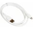 Кабель USB Borofone BX66 для Lightning, 2.4A, длина 1м, белый 903278 1