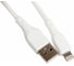 Кабель USB Borofone BX66 для Lightning, 2.4A, длина 1м, белый 903278 2