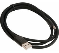 Кабель USB Borofone BX55 для Type-C, 3.0A, длина 1м, черный 903268