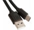 Кабель USB Borofone BX55 для Type-C, 3.0A, длина 1м, черный 903268 2