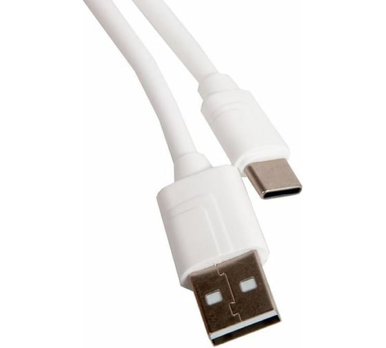 Кабель USB Borofone BX55 для Type-C, 3.0A, длина 1м, белый 903273
